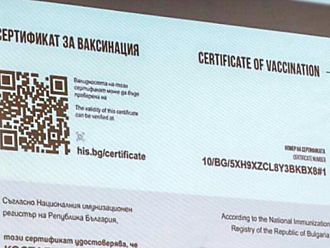 Първи арести за фалшиви сертификати за ваксинация