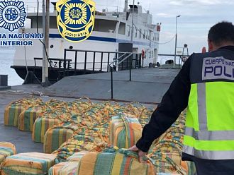 Спипаха рекордно количество кокаин на яхта при акция в Атлантическия океан