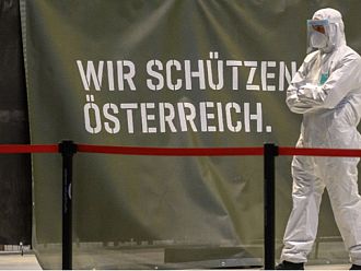 Австрия затегна Covid мерките