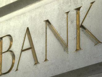 Банковите такси продължават да поскъпват