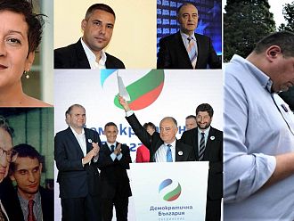 На 4 април нека сложим край на мръсната приказка ДеБъ