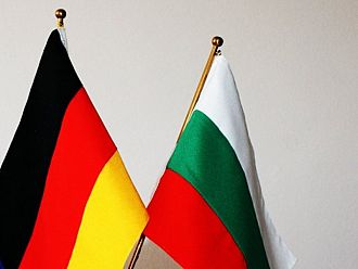 Германия постави България в 