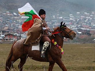 Тодоровден е!