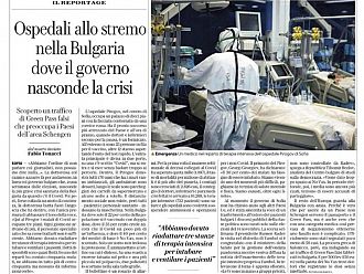 „La reppublica“: Изтощени болници в България, служебното правителство крие кризата