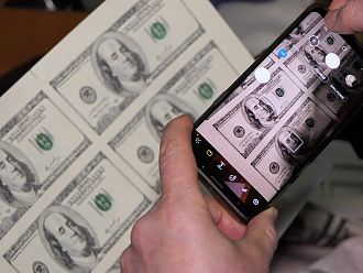 Експерти на БНБ: Незаконната печатница е правила фалшиви пари