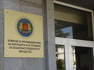 За 8-ми път съдът потвърди запор на имущество на Прокопиев по искане на КПКОНПИ