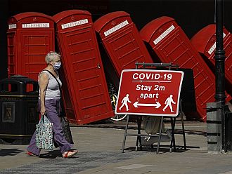 5000 паунда глоба за почивка в България