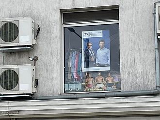 Бъдещето на България според четворната коалиция: Хъб на водород, охраняван от англоговорещи ченгета от ДС