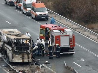 Кой пусна автобуса-ковчег по родните пътища ?