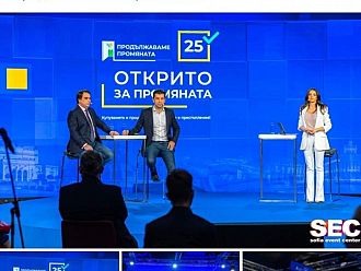 Христо Гаджев: Кой плати сметката на разговорите между ПП, БСП, ДБ и ИТН?