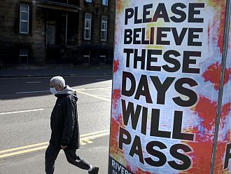 Задължителен PCR във Великобритания дори и за ваксинираните български граждани