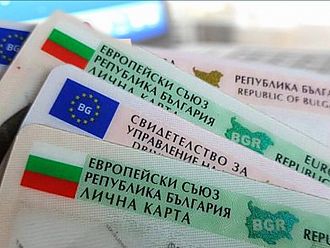 Паспортните служби ще работят и в деня на изборите