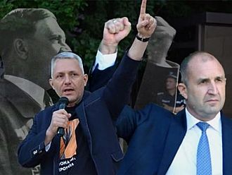 Задава ли се „Костинброд-2“ на хоризонта?