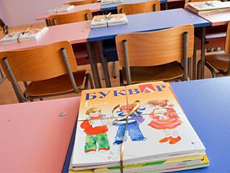 Стартира новата онлайн система за прием в първи клас в София