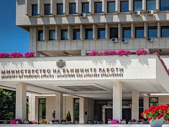 Германия въвежда нови изисквания за пристигащи от България