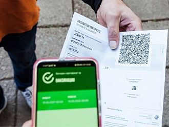 Зелените сертификати над 9 месеца стават невалидни за Европа след 1 февруари