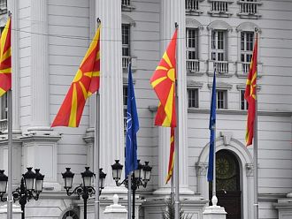 Северна Македония е с ново правителство